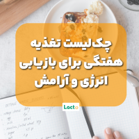 کاور زیلاک